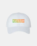 THREE KYNETIK Hat White 2 