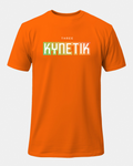 THREE Orange Kynetik Shirt